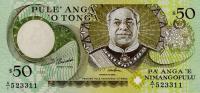 Gallery image for Tonga p36: 50 Pa'anga