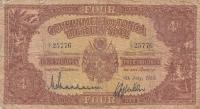 p9b from Tonga: 4 Shillings from 1949