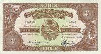 Gallery image for Tonga p9e: 4 Shillings