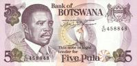 p11a from Botswana: 5 Pula from 1992