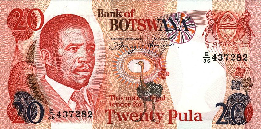 Front of Botswana p13a: 20 Pula from 1993