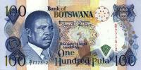 p16a from Botswana: 100 Pula from 1993