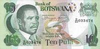 p17a from Botswana: 10 Pula from 1997