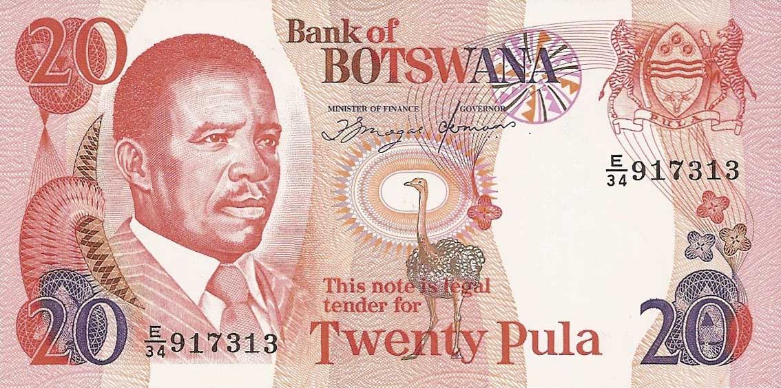 Front of Botswana p18a: 20 Pula from 1997