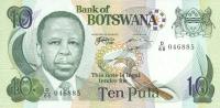 Gallery image for Botswana p20a: 10 Pula