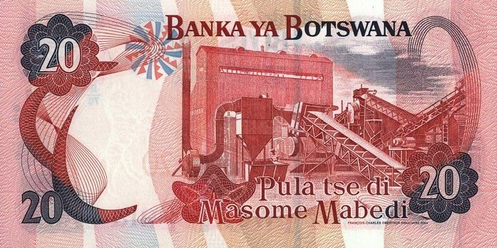 Back of Botswana p27a: 20 Pula from 2004