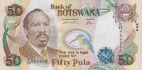 Gallery image for Botswana p28a: 50 Pula