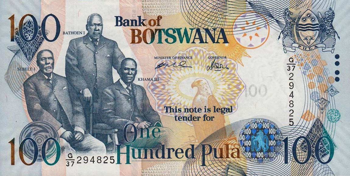 Front of Botswana p29b: 100 Pula from 2005