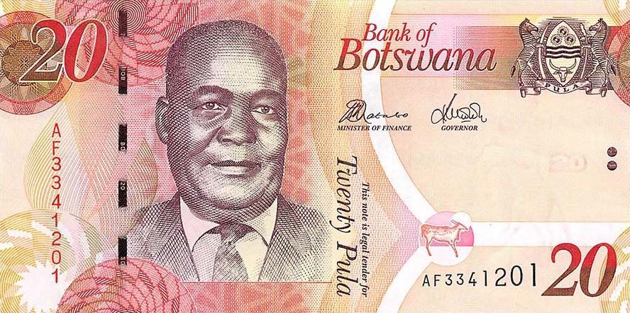 Front of Botswana p31d: 20 Pula from 2014