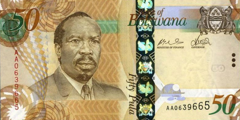 Front of Botswana p32a: 50 Pula from 2009