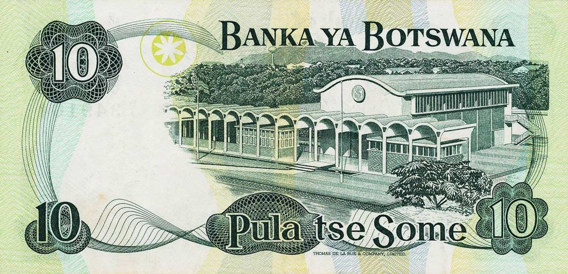 Back of Botswana p4a: 10 Pula from 1976