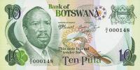 Gallery image for Botswana p4b: 10 Pula