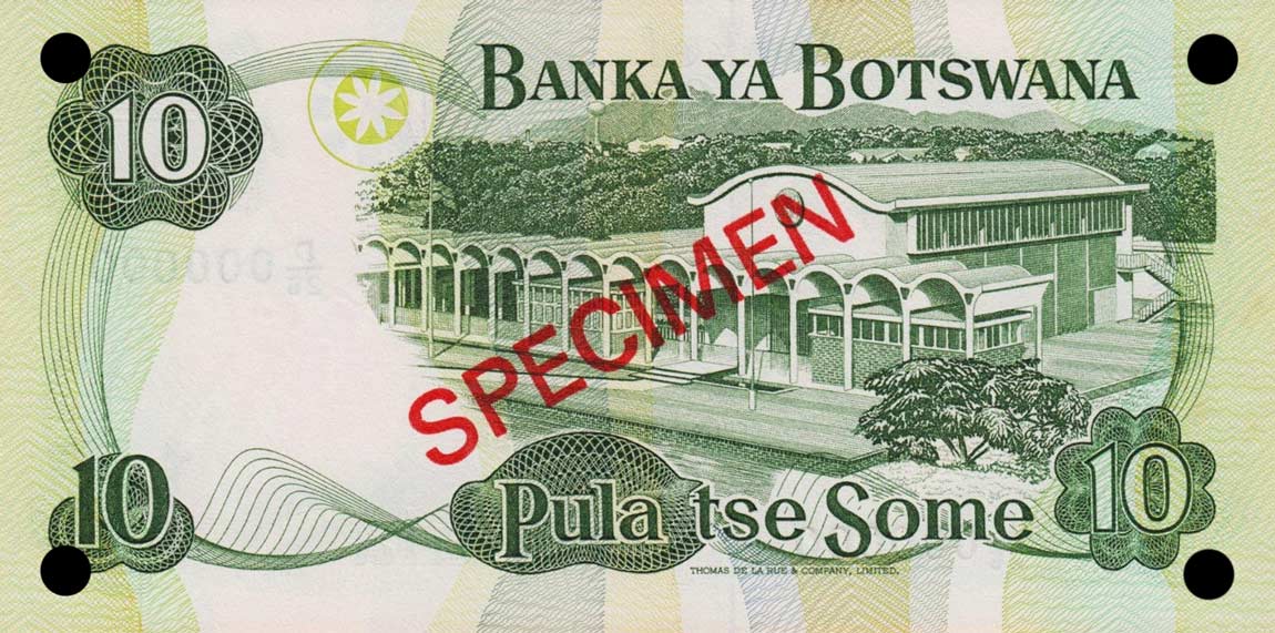 Back of Botswana p4s1: 10 Pula from 1976