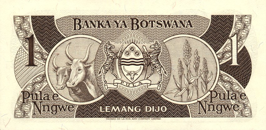 Back of Botswana p6a: 1 Pula from 1983
