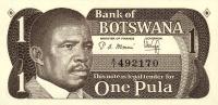 p6a from Botswana: 1 Pula from 1983