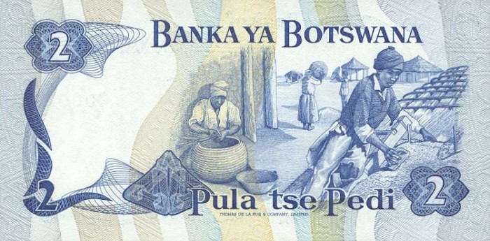 Back of Botswana p7b: 2 Pula from 1982