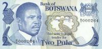 p7b from Botswana: 2 Pula from 1982