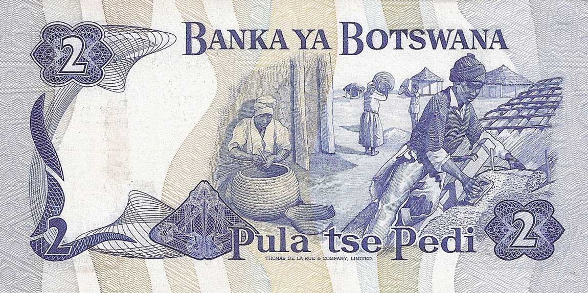 Back of Botswana p7c: 2 Pula from 1982