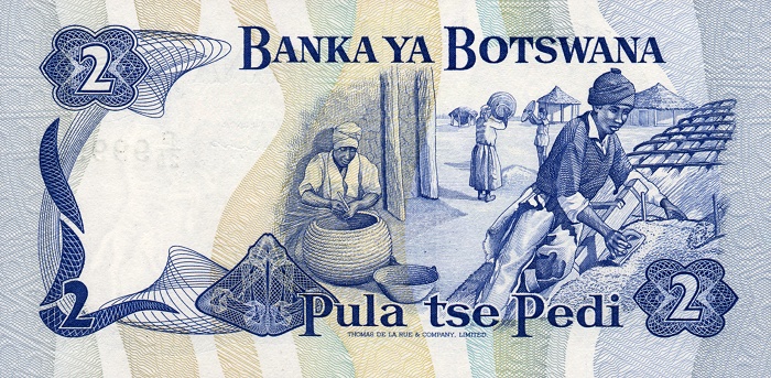 Back of Botswana p7d: 2 Pula from 1982