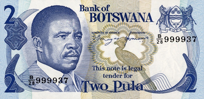 Front of Botswana p7d: 2 Pula from 1982