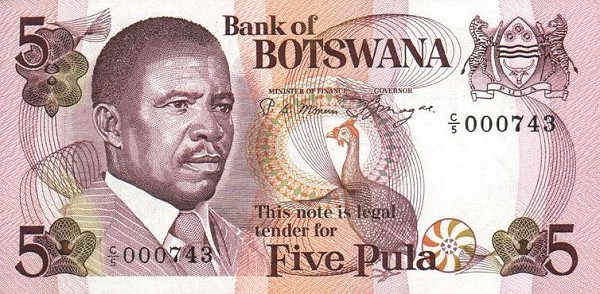 Front of Botswana p8a: 5 Pula from 1982