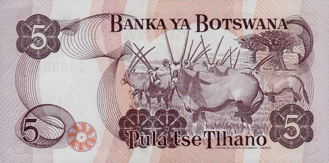 Back of Botswana p8b: 5 Pula from 1982