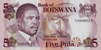 p8b from Botswana: 5 Pula from 1982