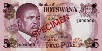 Gallery image for Botswana p8s2: 5 Pula