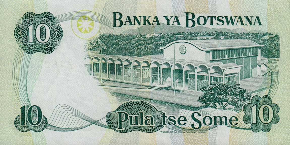 Back of Botswana p9b: 10 Pula from 1982