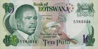 p9b from Botswana: 10 Pula from 1982