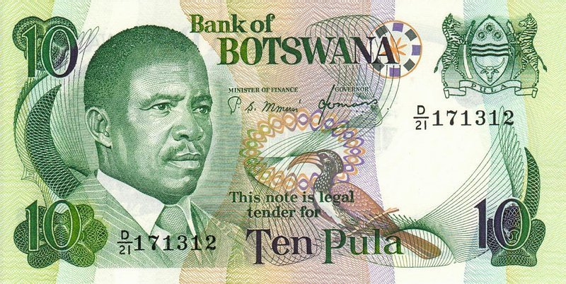 Front of Botswana p9c: 10 Pula from 1982