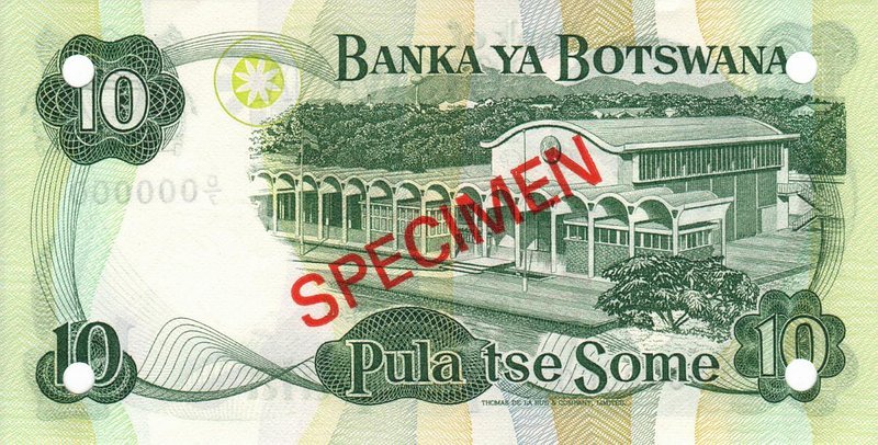 Back of Botswana p9s1: 10 Pula from 1982