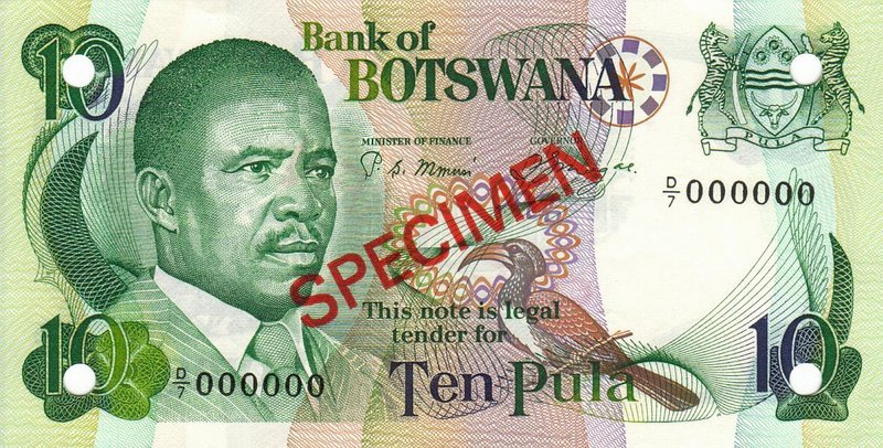 Front of Botswana p9s1: 10 Pula from 1982