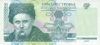 p38a from Transnistria: 50 Rublei from 2000