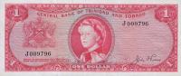p26a from Trinidad and Tobago: 1 Dollar from 1964