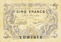 Gallery image for Tunisia p1: 5 Francs