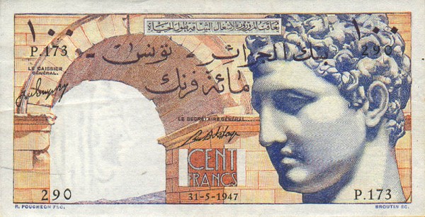 Front of Tunisia p24a: 100 Francs from 1946