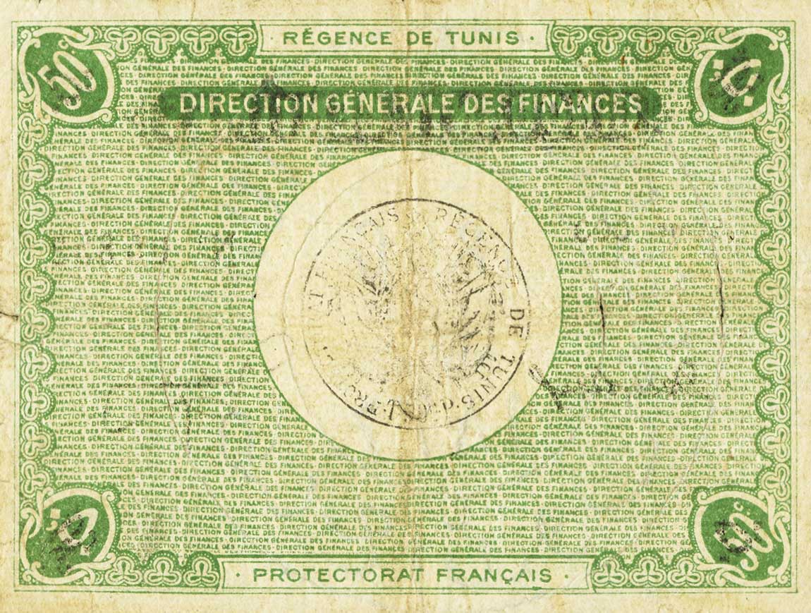 Back of Tunisia p32b: 50 Centimes from 1918
