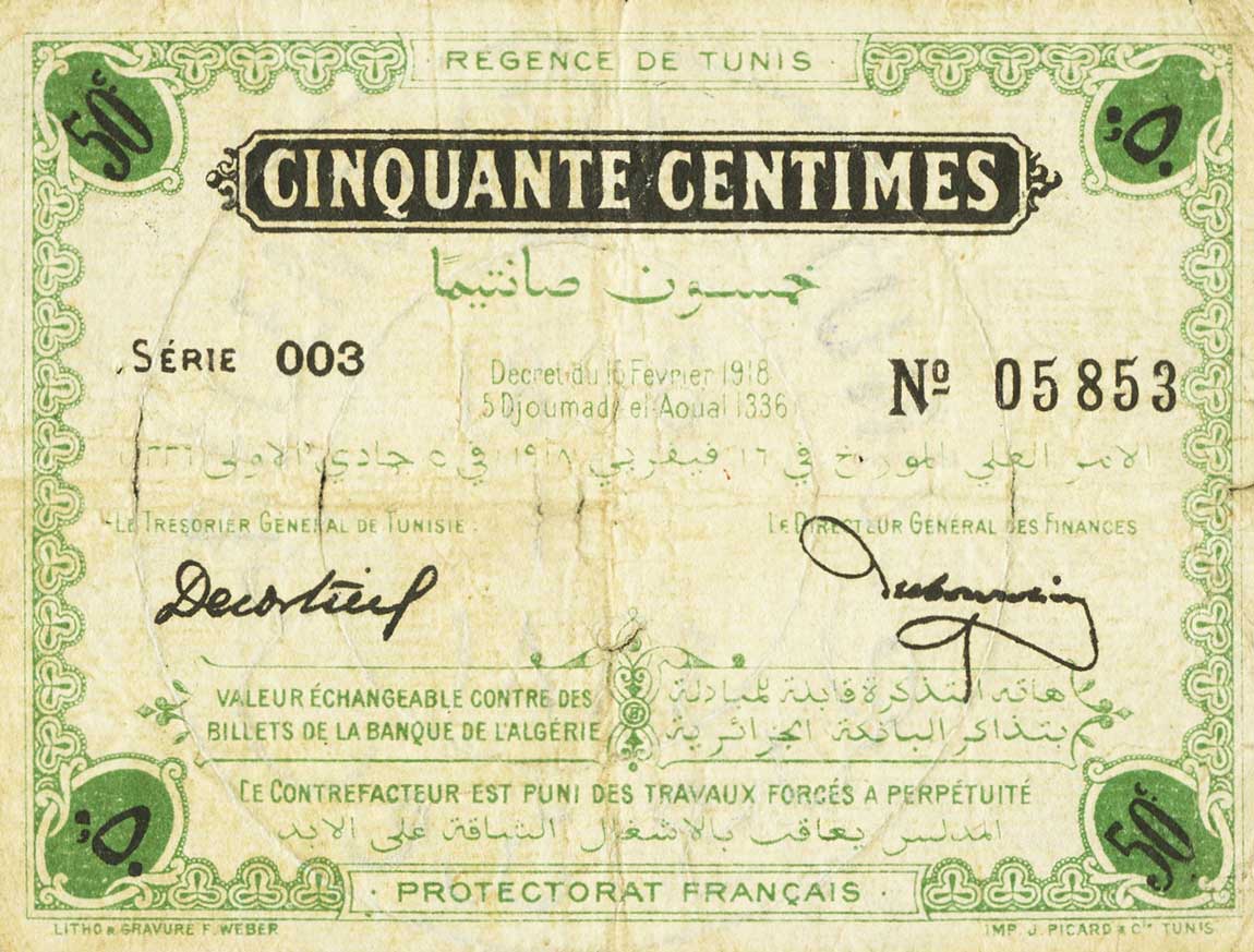 Front of Tunisia p32b: 50 Centimes from 1918