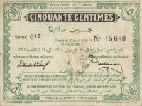 Gallery image for Tunisia p35: 50 Centimes