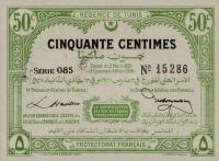 Gallery image for Tunisia p48: 50 Centimes