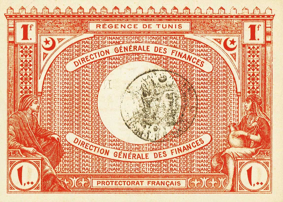 Back of Tunisia p52: 1 Franc from 1921