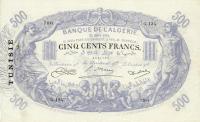 Gallery image for Tunisia p5b: 500 Francs