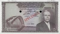 Gallery image for Tunisia p60s: 5 Dinars