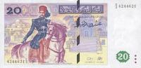Gallery image for Tunisia p88: 20 Dinars