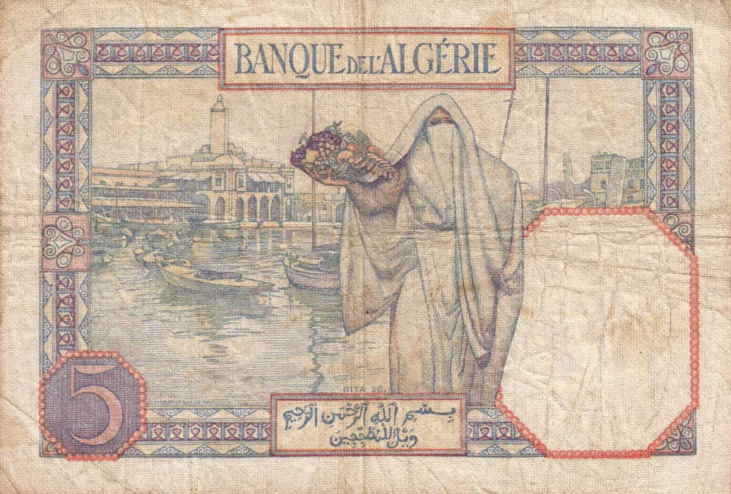 Back of Tunisia p8b: 5 Francs from 1939