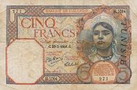 p8c from Tunisia: 5 Francs from 1941