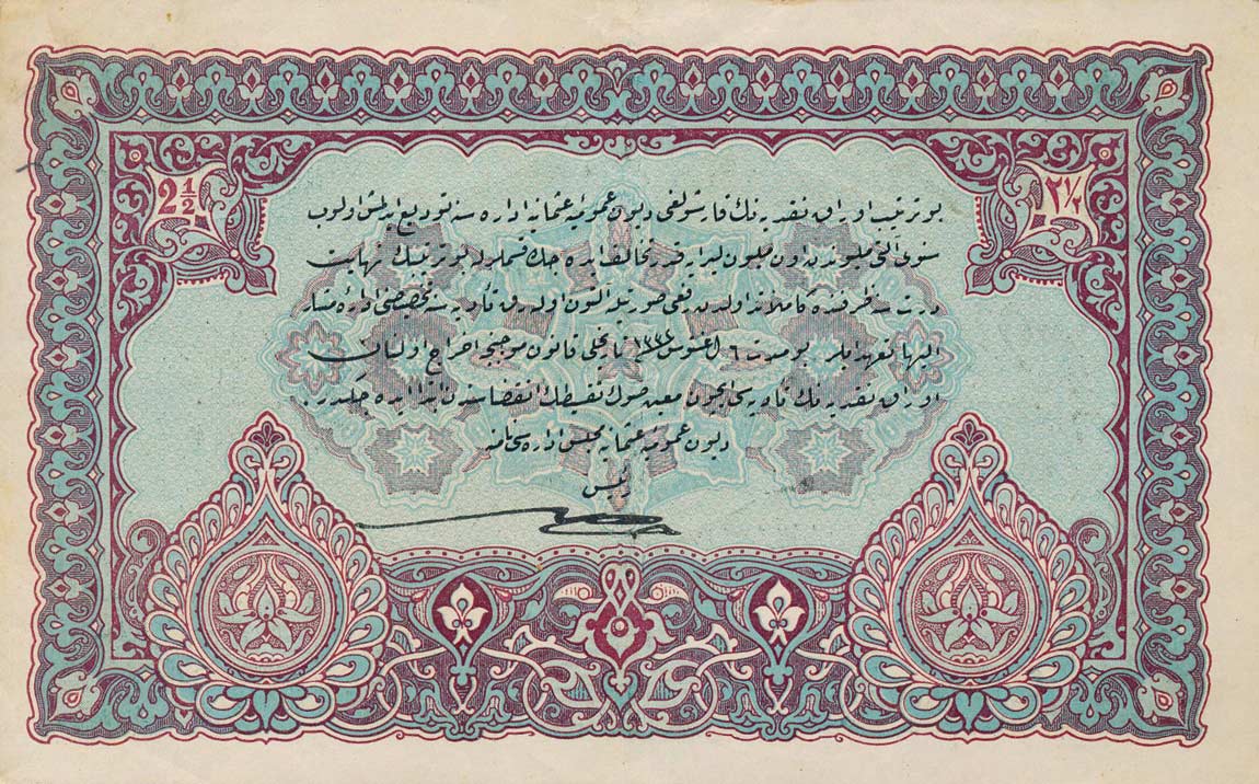 Back of Turkey p100: 2.5 Livres from 1916