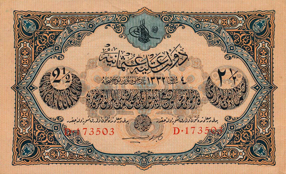 Front of Turkey p100: 2.5 Livres from 1916