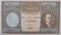 p122a from Turkey: 50 Livres from 1926